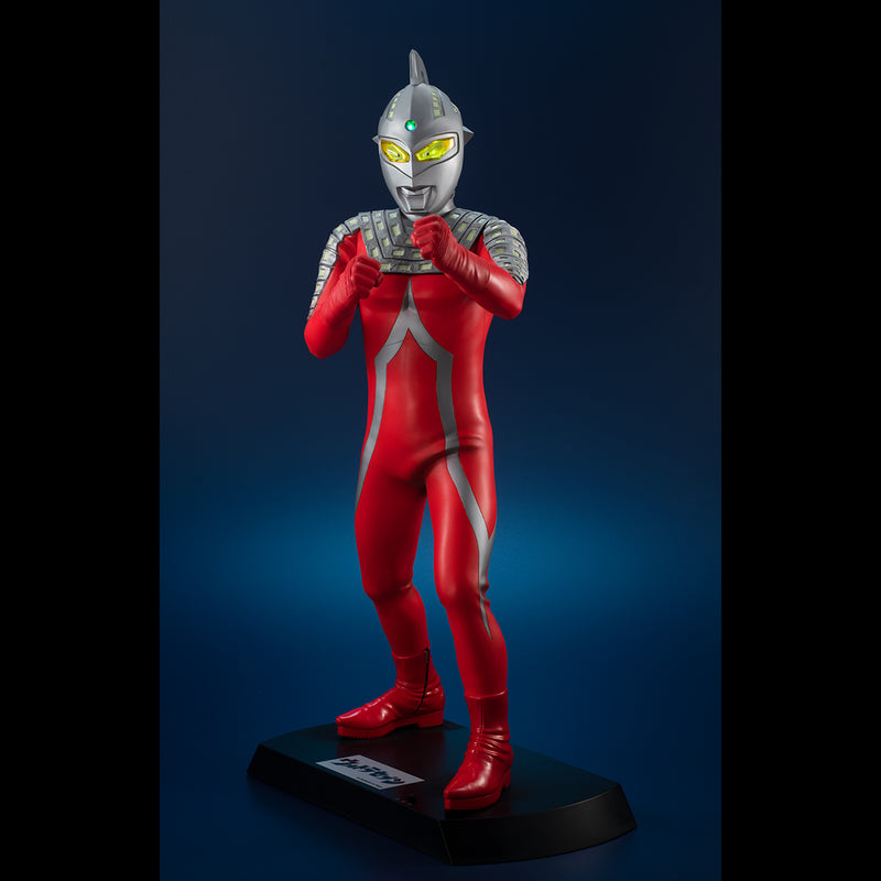 Ultraman MEGAHOUSE Ultimate Article Ultra seven