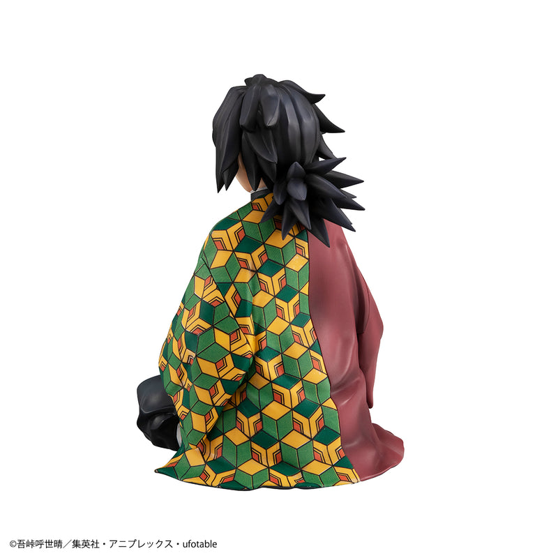 DEMON SLAYER Kimetsu no yaiba MEGAHOUSE G.E.M. SERIES PALM SIZE GIYU