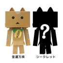 Nyanboard Sentinel Maneki Nyanboard (Random box of 8)