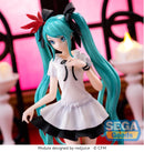 Hatsune Miku Project DIVA MEGA 39's SEGA Luminasta Hatsune Miku -Supreme