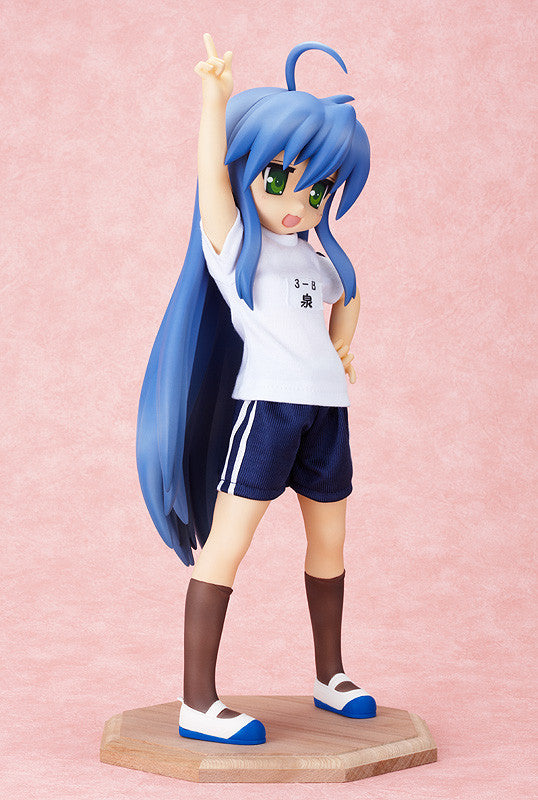 Lucky Star FREEing Konata Izumi Gym Uniform ver.