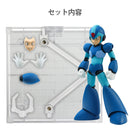 Rockman X Sen-Ti-Nel 4inch-nel Mega Man X