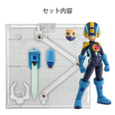 Rockman Sen-Ti-Nel 4inch-nel Mega Man EXE
