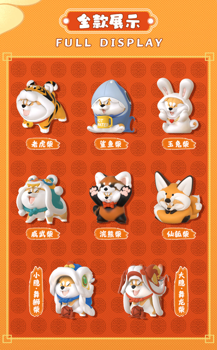 置物 dododo123 500091010_01_700x.jpg?v=1652847699