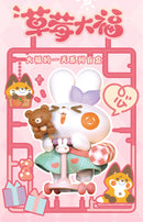 DODOWO STRAWBAERRY MOCHI SERIES TRADING FIGURE(1 Random)