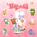 DODOWO STRAWBAERRY MOCHI SERIES TRADING FIGURE(1 Random)