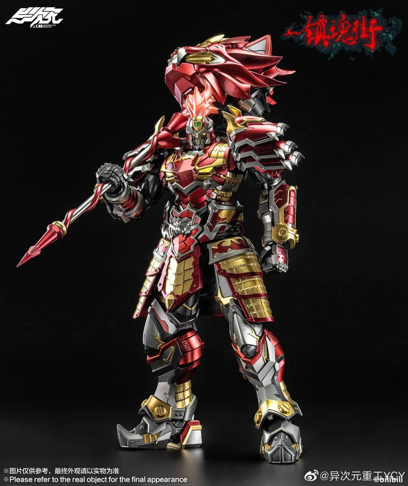 THE RAKSHASA STREET DEGENERATOR INDUSTRY XU ZHU ALLOY ACTION FIGURINE