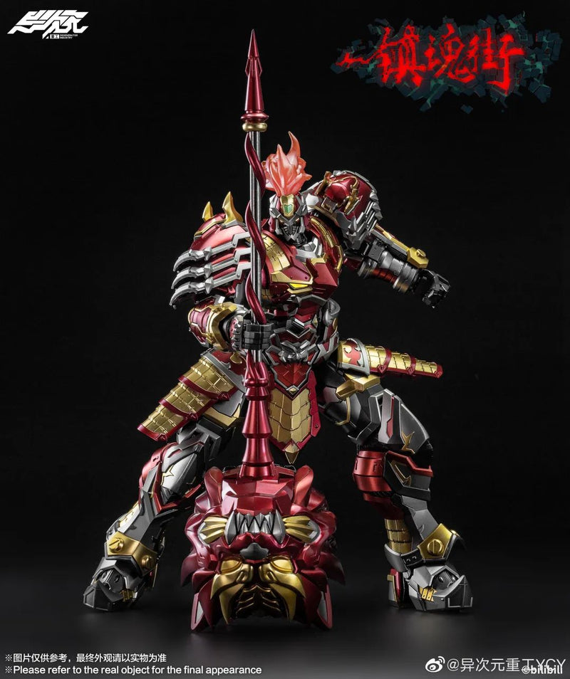 THE RAKSHASA STREET DEGENERATOR INDUSTRY XU ZHU ALLOY ACTION FIGURINE