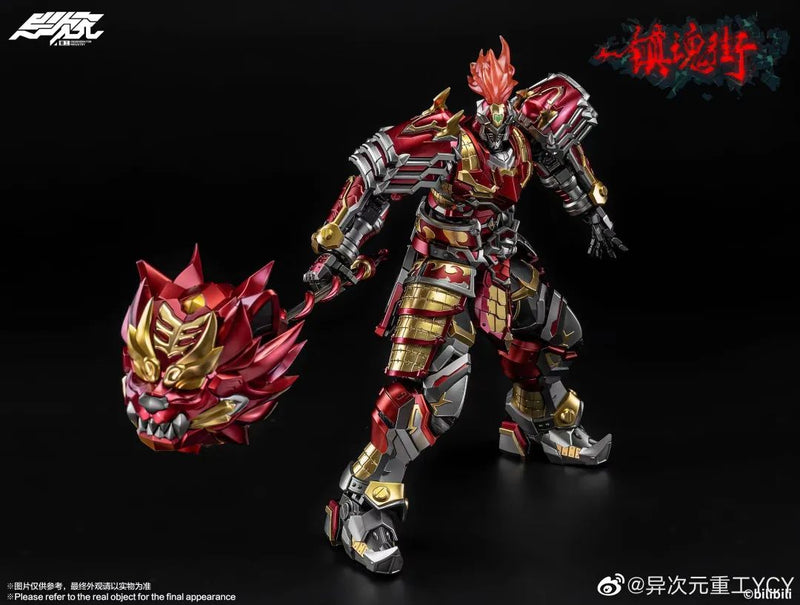 THE RAKSHASA STREET DEGENERATOR INDUSTRY XU ZHU ALLOY ACTION FIGURINE