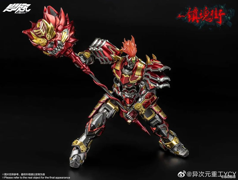 THE RAKSHASA STREET DEGENERATOR INDUSTRY XU ZHU ALLOY ACTION FIGURINE