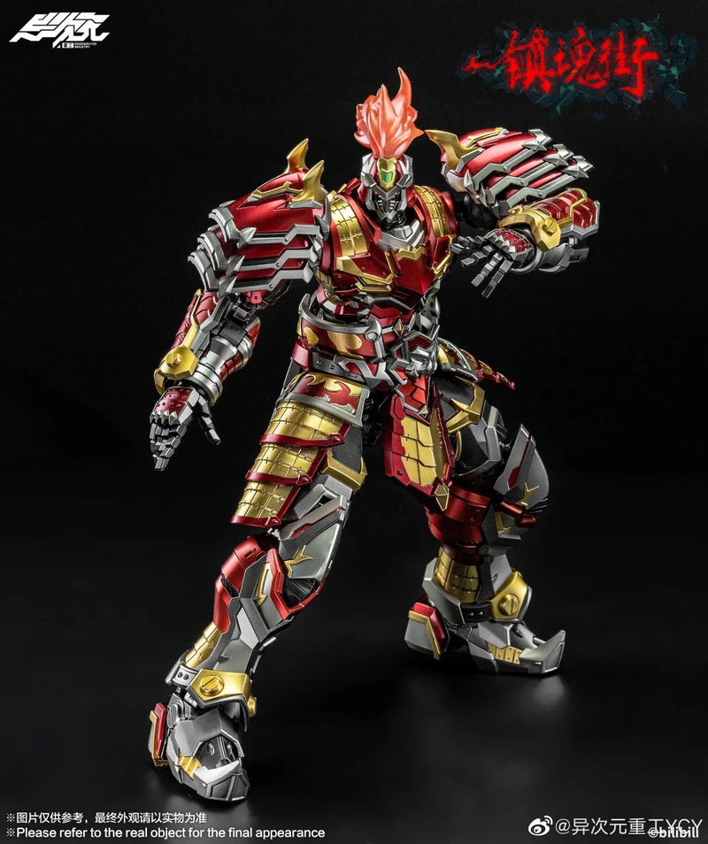 THE RAKSHASA STREET DEGENERATOR INDUSTRY XU ZHU ALLOY ACTION FIGURINE