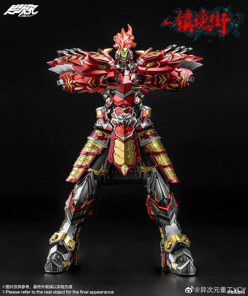THE RAKSHASA STREET DEGENERATOR INDUSTRY XU ZHU ALLOY ACTION FIGURINE