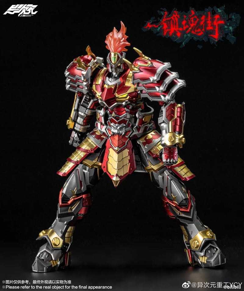 THE RAKSHASA STREET DEGENERATOR INDUSTRY XU ZHU ALLOY ACTION FIGURINE