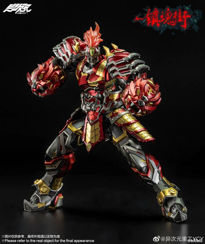 THE RAKSHASA STREET DEGENERATOR INDUSTRY XU ZHU ALLOY ACTION FIGURINE