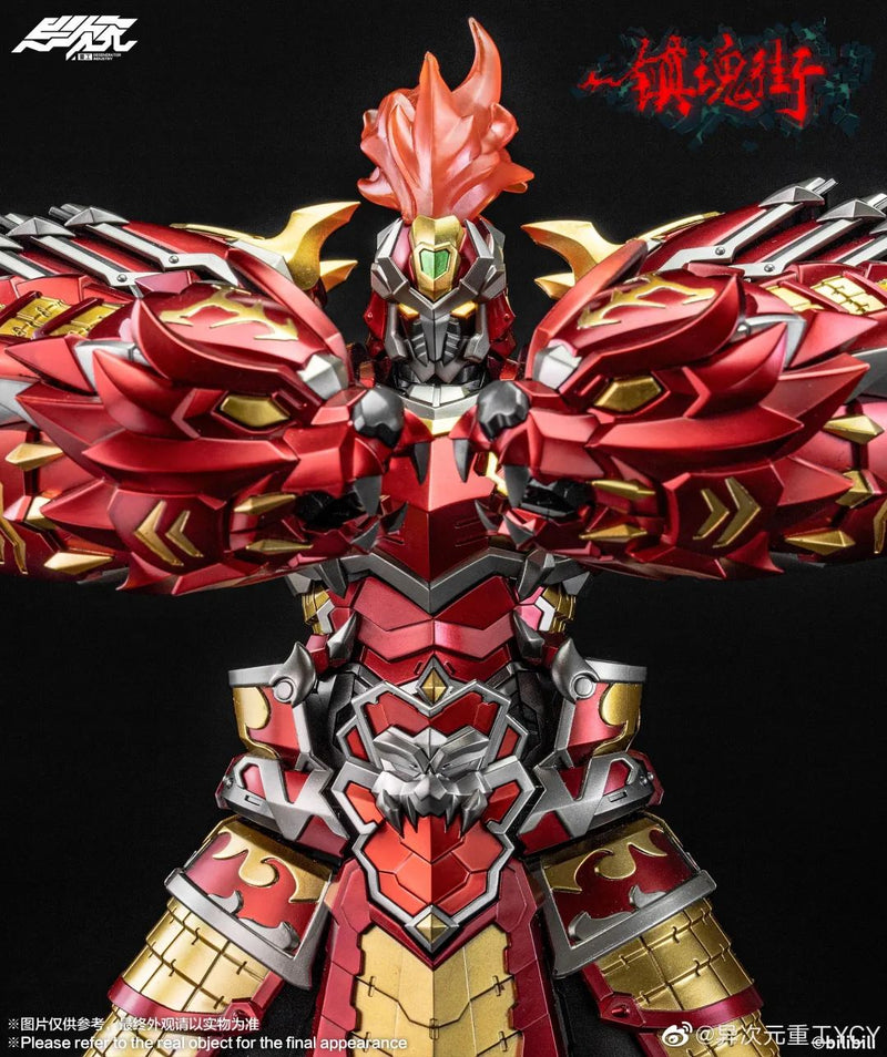 THE RAKSHASA STREET DEGENERATOR INDUSTRY XU ZHU ALLOY ACTION FIGURINE
