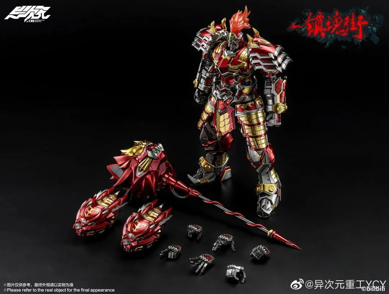 THE RAKSHASA STREET DEGENERATOR INDUSTRY XU ZHU ALLOY ACTION FIGURINE