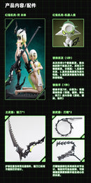 PHANTOM DEVIL MACHINE SERIES SNAIL SHELL Phantom 001 HOTARU REVERSE CHANGE SET 1/12 Scale Action Figure