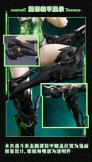 PHANTOM DEVIL MACHINE SERIES SNAIL SHELL Phantom 001 HOTARU REVERSE CHANGE SET 1/12 Scale Action Figure