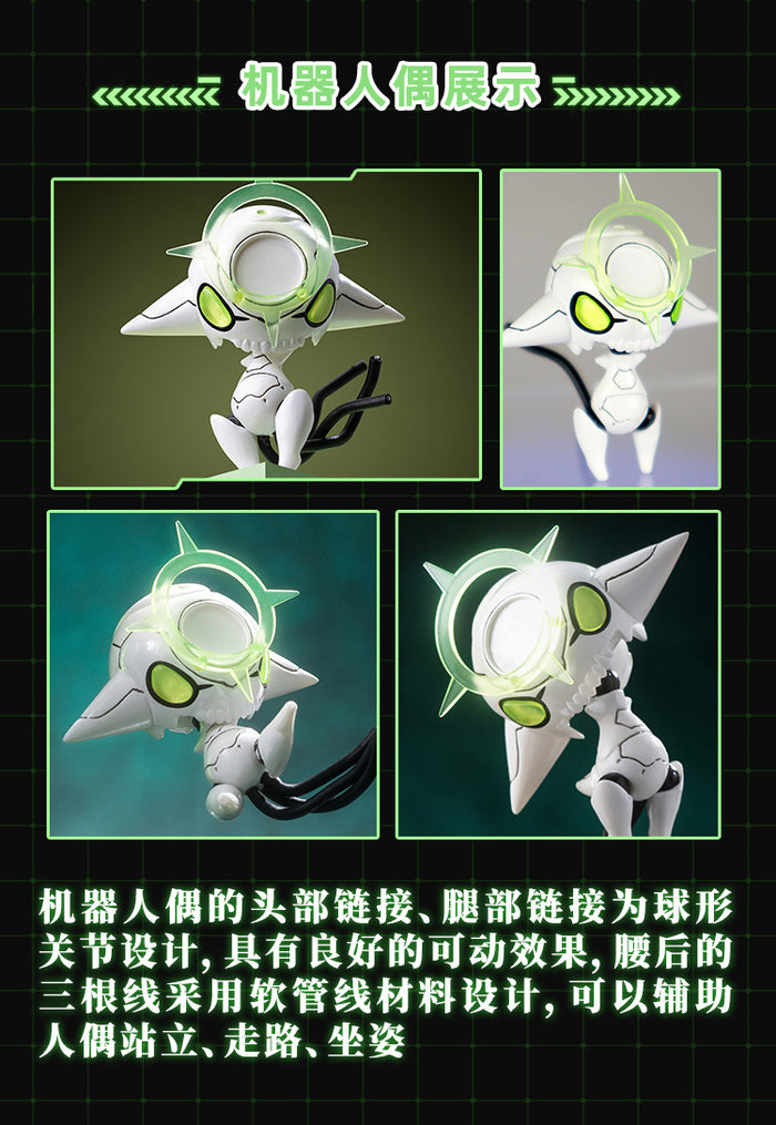 PHANTOM DEVIL MACHINE SERIES SNAIL SHELL Phantom 001 HOTARU