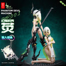 PHANTOM DEVIL MACHINE SERIES SNAIL SHELL Phantom 001 HOTARU REVERSE CHANGE SET 1/12 Scale Action Figure
