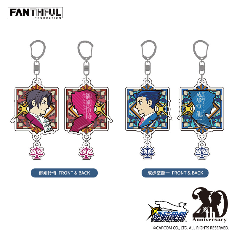 Ace Attorney FANTHFUL Series Acrylic Key Chain Set