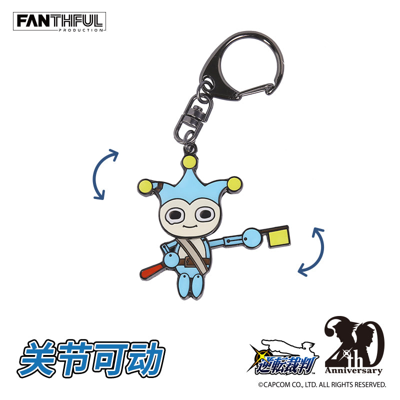 Ace Attorney FANTHFUL Series Alloy Key Chain (Blue Badger)