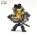 RIHIO CUTE BUT NOT WEAK! RIHIO ANIMACHA blindbox(1 Random)