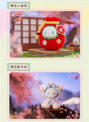 MJ STUDIO EMMA THE SECRET FOREST CHERRY BLOSSOM VIEWING PARTY SERIES (1 Random)