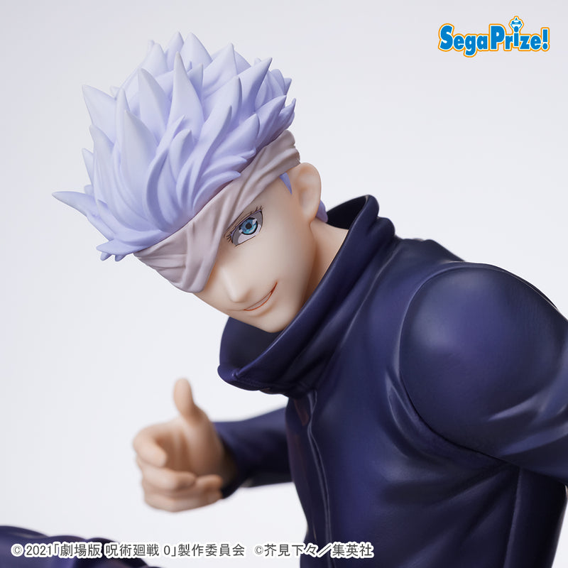 JUJUTSU KAISEN 0 SEGA SPM FIGURE GOJO