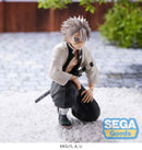 Demon Slayer: Kimetsu no Yaiba SEGA PM Perching Figure Sanemi Shinazugawa Hashira Meeting