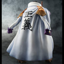 One Piece P.O.P. "Sailing Again" Admiral Fujitora（Issyo）(Repeat)