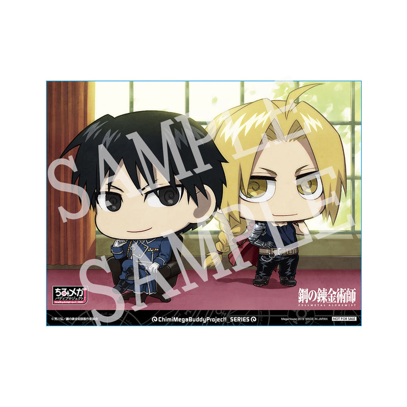 008 Fullmetal Alchemist MEGAHOUSE CHIMIMEGA BUDDY SERIES Elric & Roy Mustang SET