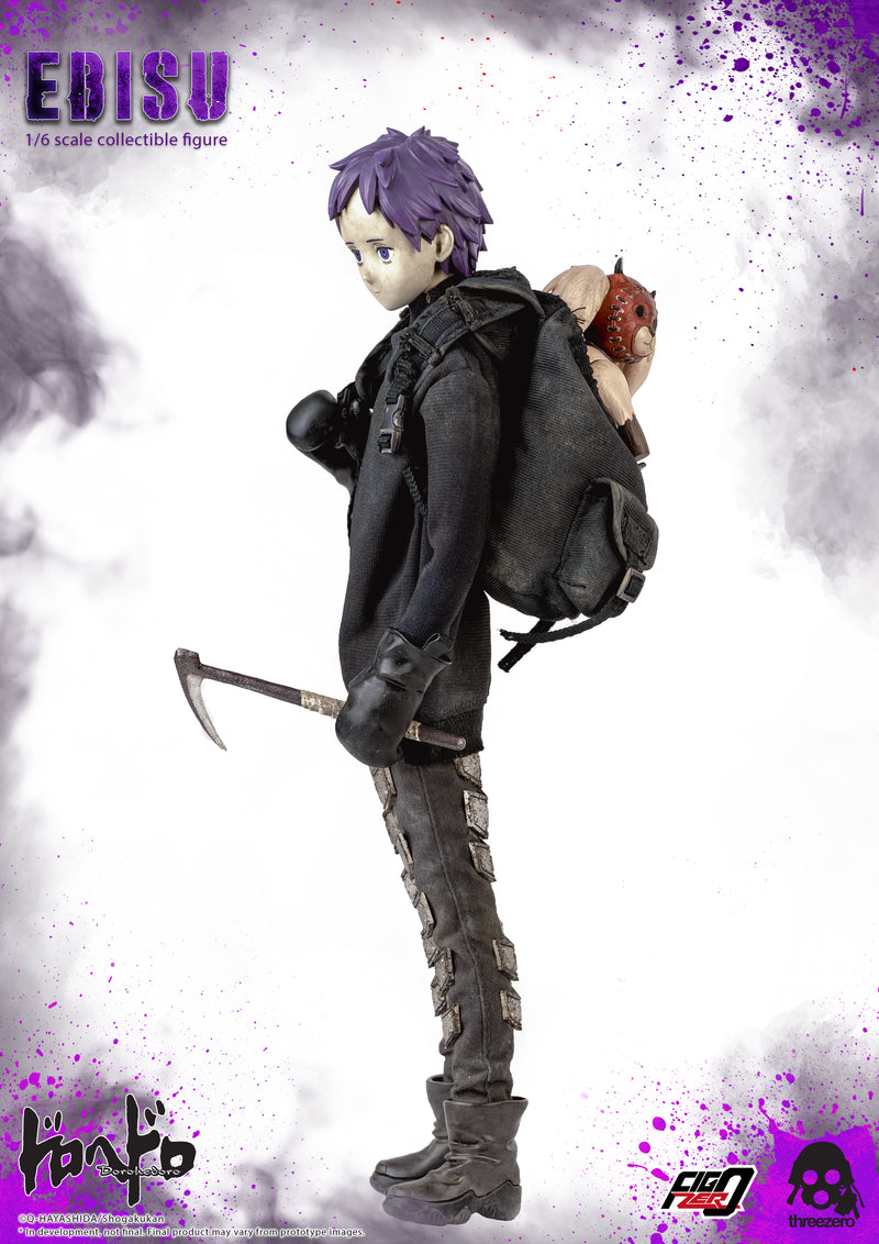 Dorohedoro threezero Ebisu