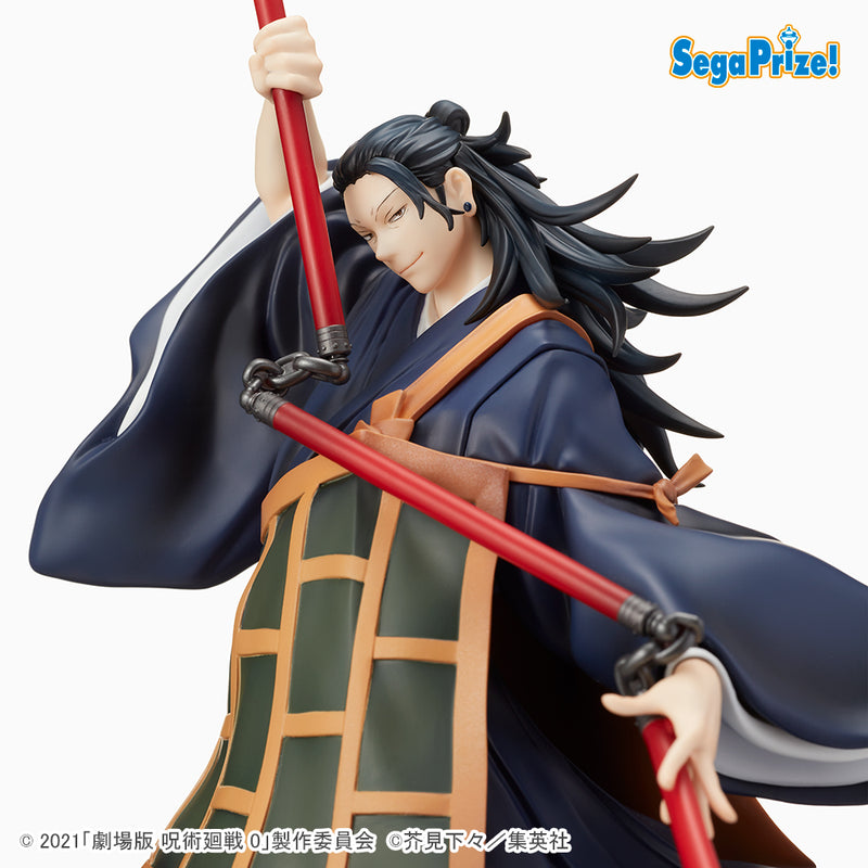JUJUTSU KAISEN 0 SEGA SPM FIGURE GETOU