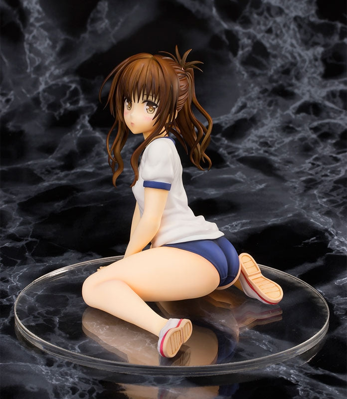 To LOVE-ru - PULCHRA Darkness Yuuki Mikan