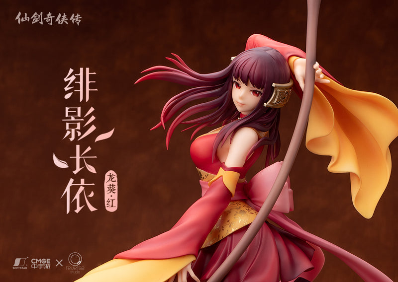 Legend of Sword and Fairy Long Kui REVERSE STUDIO The Crimson Guardian Princess Ver.
