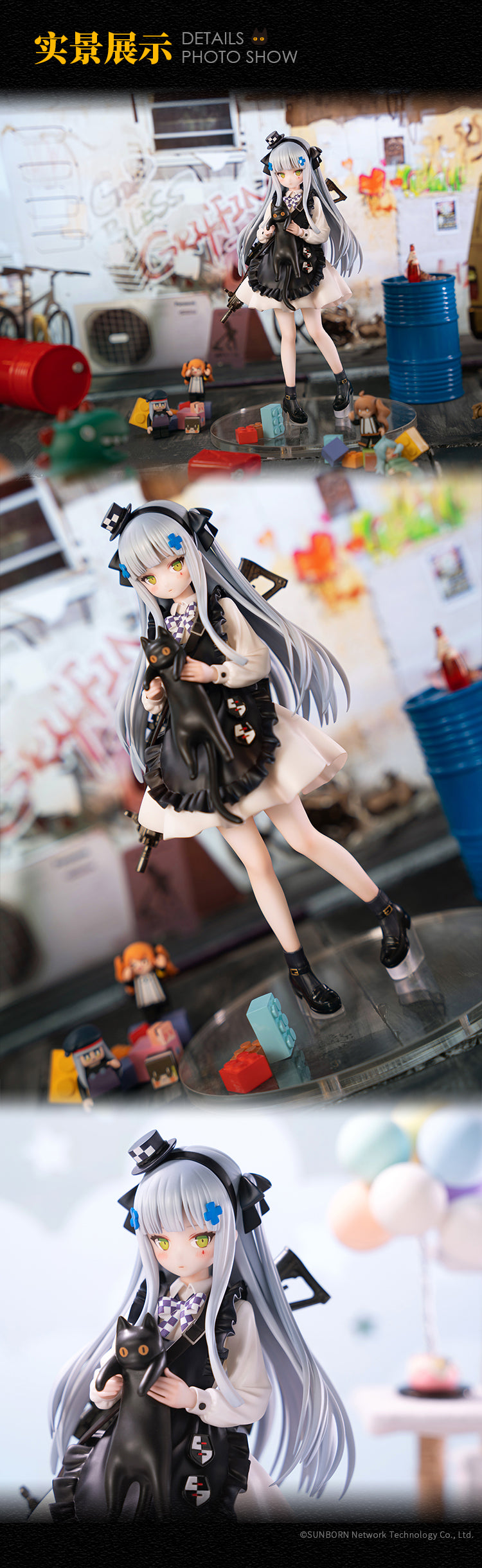 GIRL'S FRONTLINE HOBBYMAX HK416 GIFT FROM THE BLACK CAT VER.