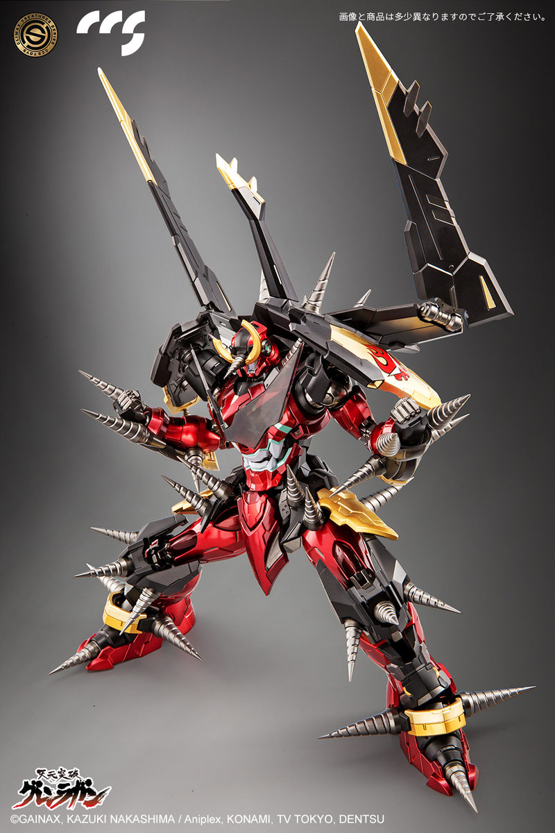 TENGEN TOPPA GURREN LAGANN CCS TOYS GURREN LAGANN ALLOY ACTION FIGURE