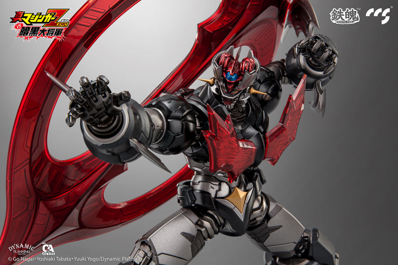 SHIN MAZINGER ZERO VS GREAT GENERAL OF DARKNESS C&A Global Ltd. x CCS TOYS Mazinger ZERO