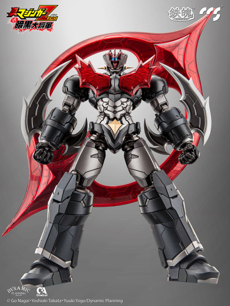 SHIN MAZINGER ZERO VS GREAT GENERAL OF DARKNESS C&A Global Ltd. x CCS TOYS Mazinger ZERO