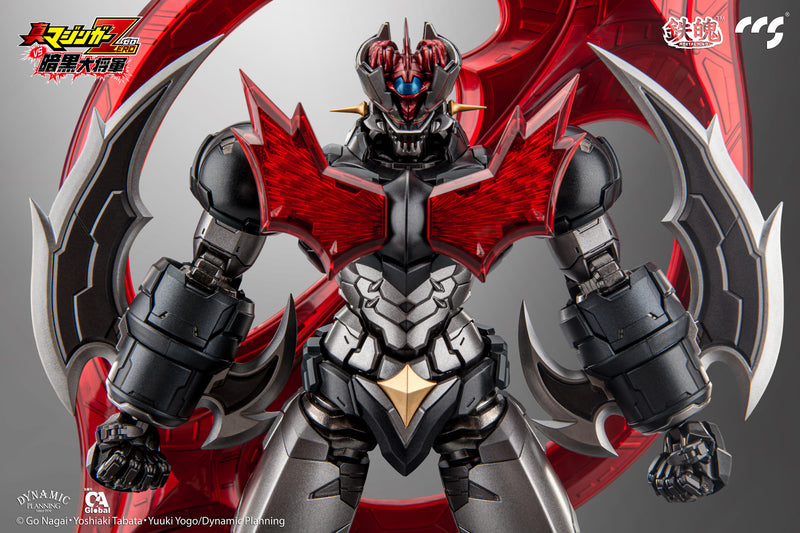 SHIN MAZINGER ZERO VS GREAT GENERAL OF DARKNESS C&A Global Ltd. x CCS TOYS Mazinger ZERO