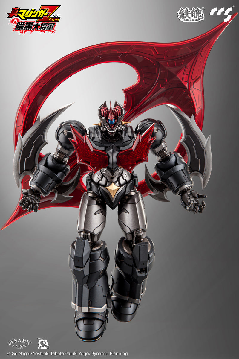 SHIN MAZINGER ZERO VS GREAT GENERAL OF DARKNESS C&A Global
