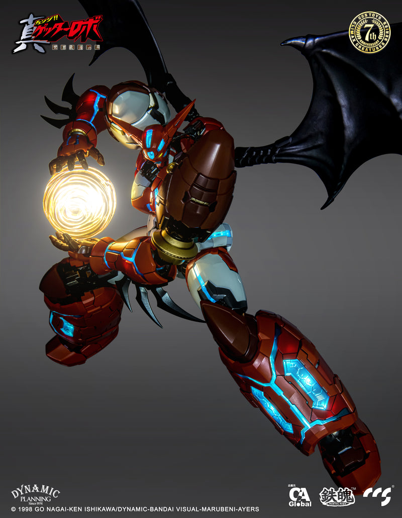 GETTER ROBO ARMAGEDDON CCS TOYS SHIN GETTER-1 (REPRODUCTION)
