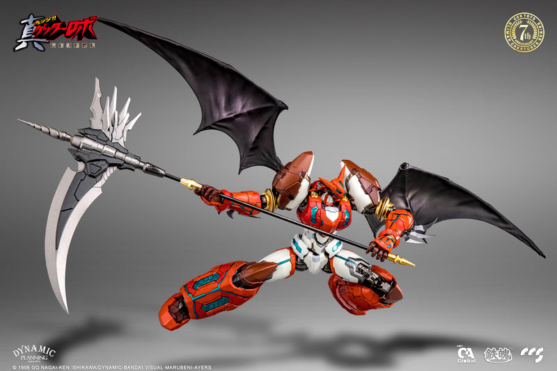 GETTER ROBO ARMAGEDDON CCS TOYS SHIN GETTER-1 (REPRODUCTION)