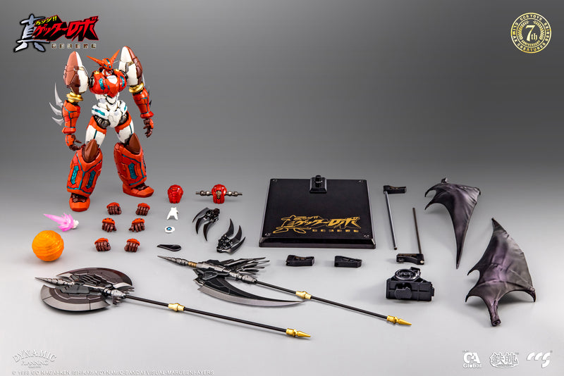 GETTER ROBO ARMAGEDDON CCS TOYS SHIN GETTER-1 (REPRODUCTION)
