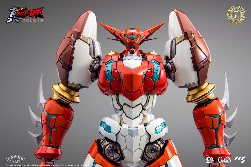 GETTER ROBO ARMAGEDDON CCS TOYS SHIN GETTER-1 (REPRODUCTION)