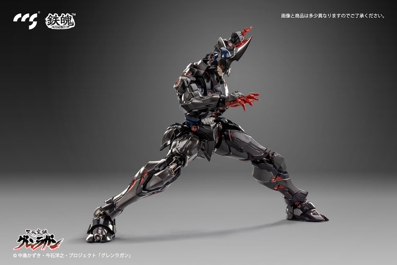 TENGEN TOPPA GURREN LAGANN CCSTOYS LAZENGANN ALLOY ACTION FIGURE