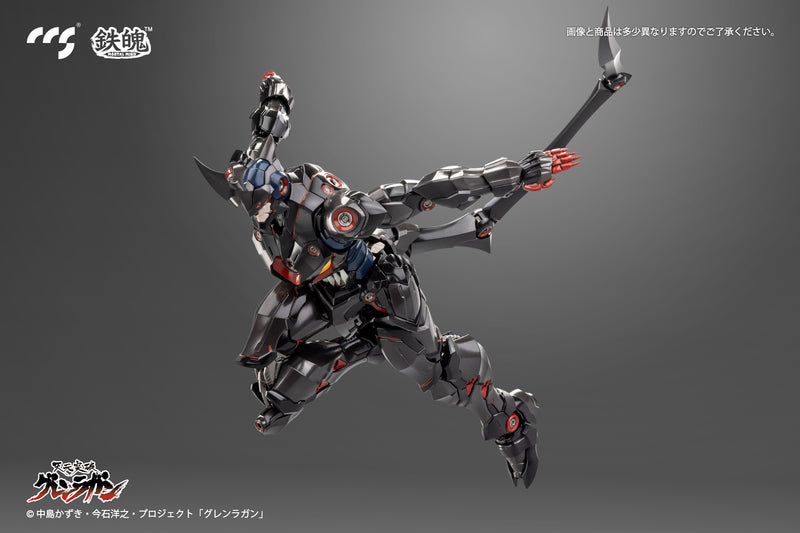 TENGEN TOPPA GURREN LAGANN CCSTOYS LAZENGANN ALLOY ACTION FIGURE