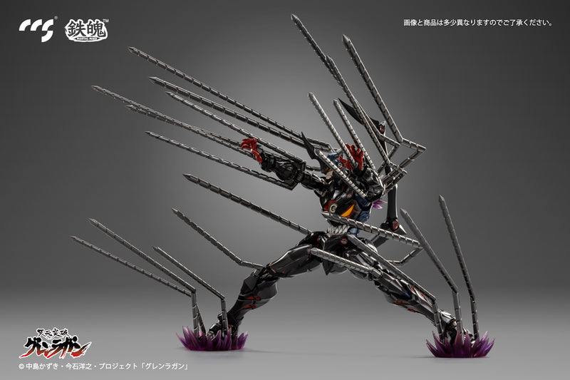 TENGEN TOPPA GURREN LAGANN CCSTOYS LAZENGANN ALLOY ACTION FIGURE