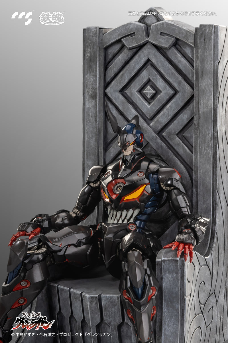 TENGEN TOPPA GURREN LAGANN CCSTOYS LAZENGANN ALLOY ACTION FIGURE